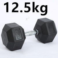 Fitness Hexagonal Rubberized Fixed Dumbbell