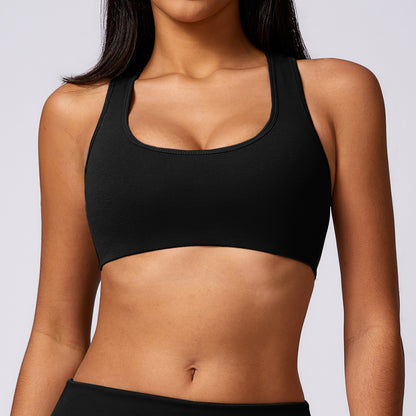 Women's Tight Workout Yoga Bra Top