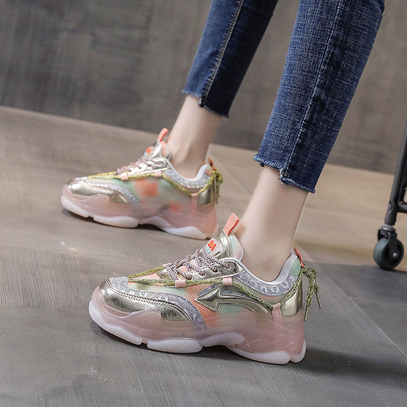 Breathable Platform Gradient Sneakers