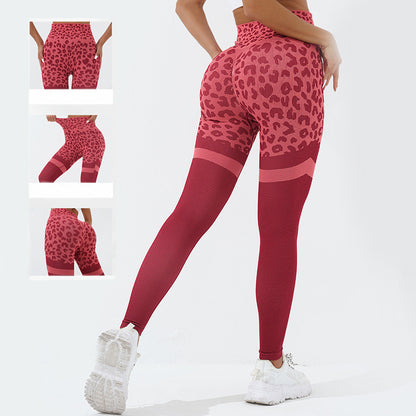 Pantalones de fitness con estampado de leopardo para mujer, leggings de cintura alta sin costuras para levantar los glúteos, pantalones elásticos para correr, entrenamiento deportivo, pantalones de yoga, ropa de gimnasio